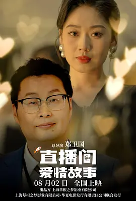 自拍电影网